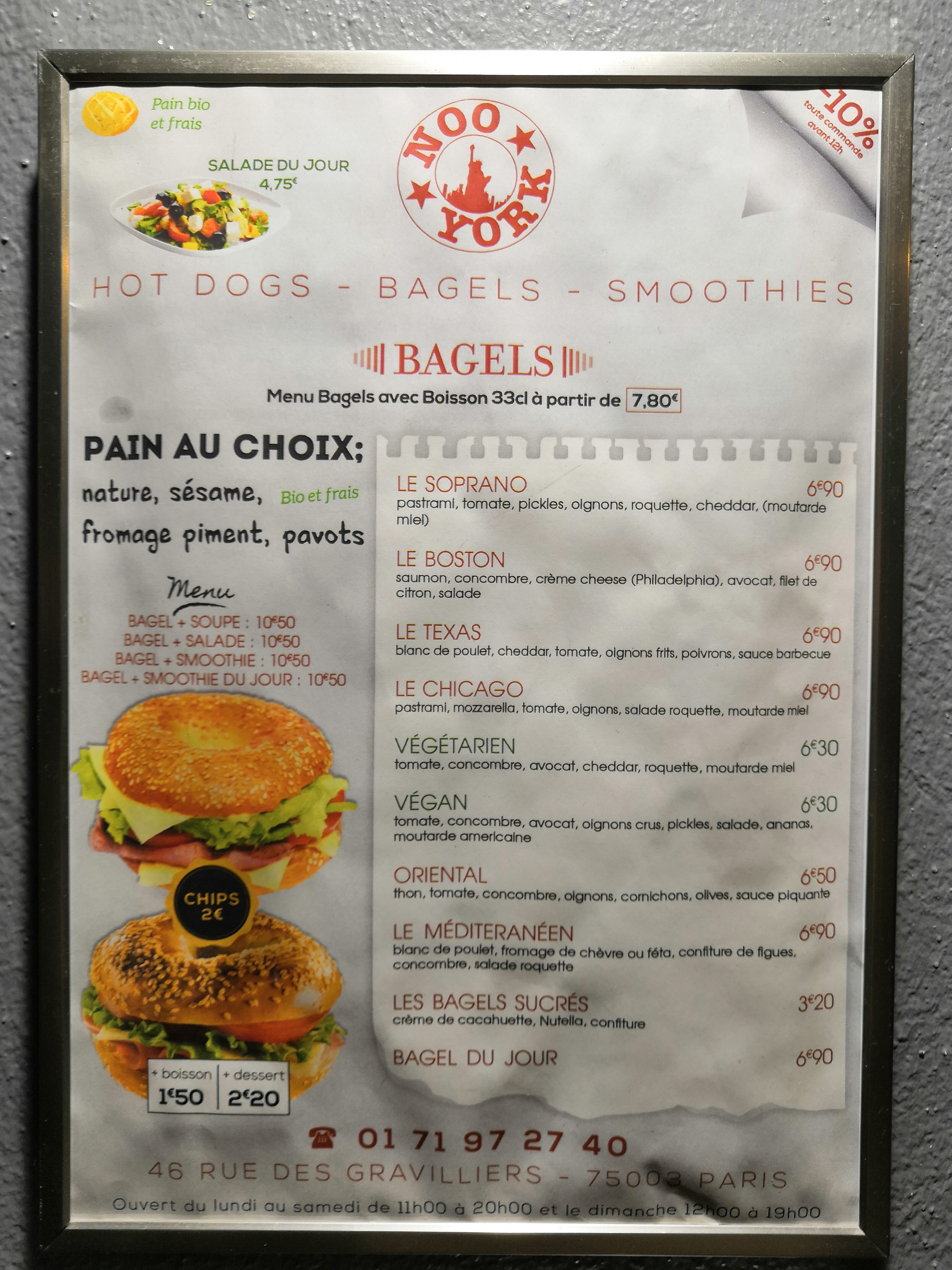 Photo n° 2 de l'avis de Marie. fait le 01/12/2018 à 12:02