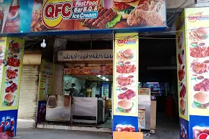 Qadri Food Center image