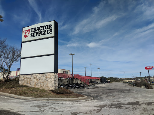 Home Improvement Store «Tractor Supply Co.», reviews and photos, 33701 US-281, Bulverde, TX 78163, USA