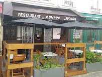 Photos du propriétaire du Restaurant japonais Gomaya à Paris - n°18