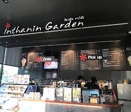 Inthanin Garden photo