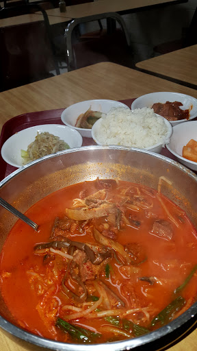 Korean Grocery Store «Korean Korner», reviews and photos, 12207 Veirs Mill Rd, Silver Spring, MD 20906, USA