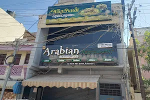Arabian Restaurant image