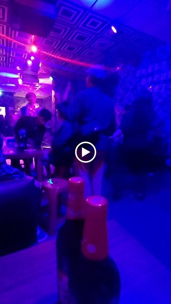 維多利亞同志酒吧/花蓮店 的照片