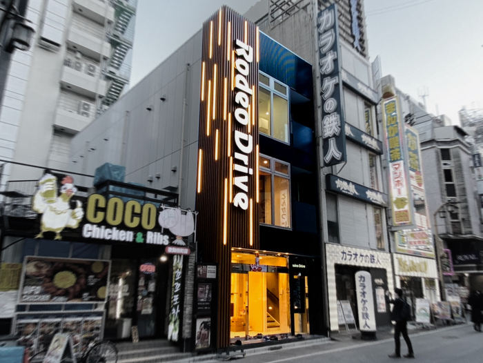ロデオドライブ新宿歌舞伎町店