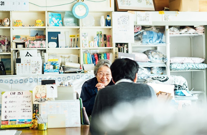 丸の家 大阪府大阪市都島区善源寺町 新聞 雑誌販売店 グルコミ