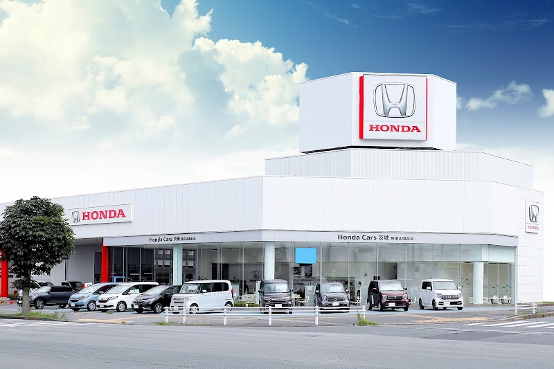 Honda Cars 茨城 勝田本郷台店