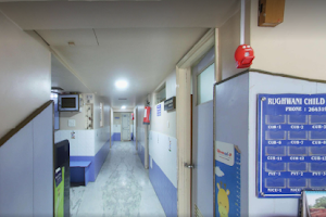 Rughwani Child Care Centre And Multi-Speciality Hospital - Children Hospital / Multispecialty / 24*7 hospital in Nagpur image