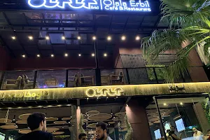 Olala Cafe and Restaurant image