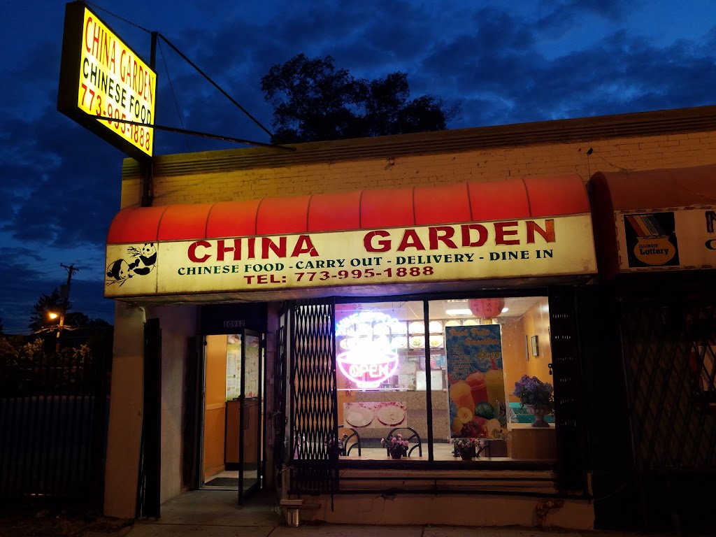 China Garden Restaurant 60628