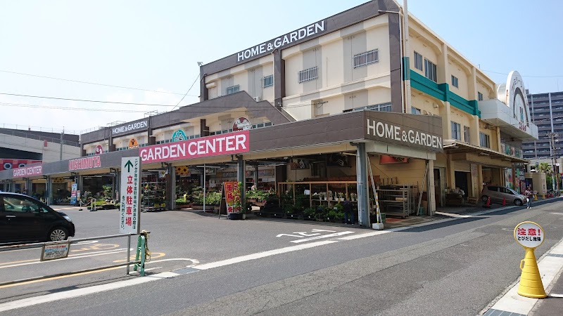ニシムタ 与次郎店 鹿児島県鹿児島市与次郎 ホームセンター ショッピングモール グルコミ