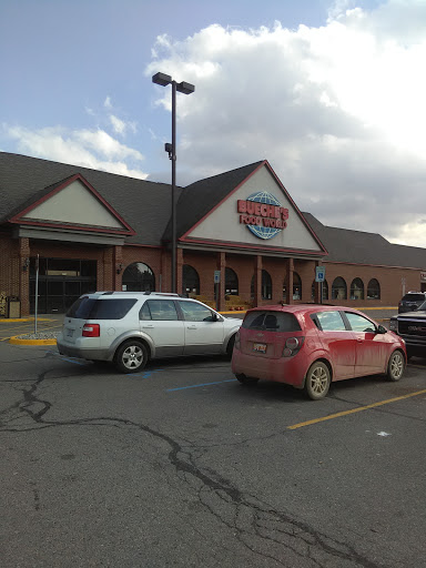 Ortonville Ace Hardware, 440 N Ortonville Rd, Ortonville, MI 48462, USA, 