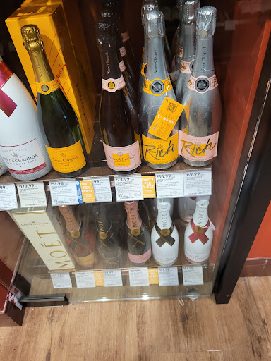 Liquor Store «ABC Fine Wine & Spirits», reviews and photos, 10798 Pines Blvd, Pembroke Pines, FL 33026, USA