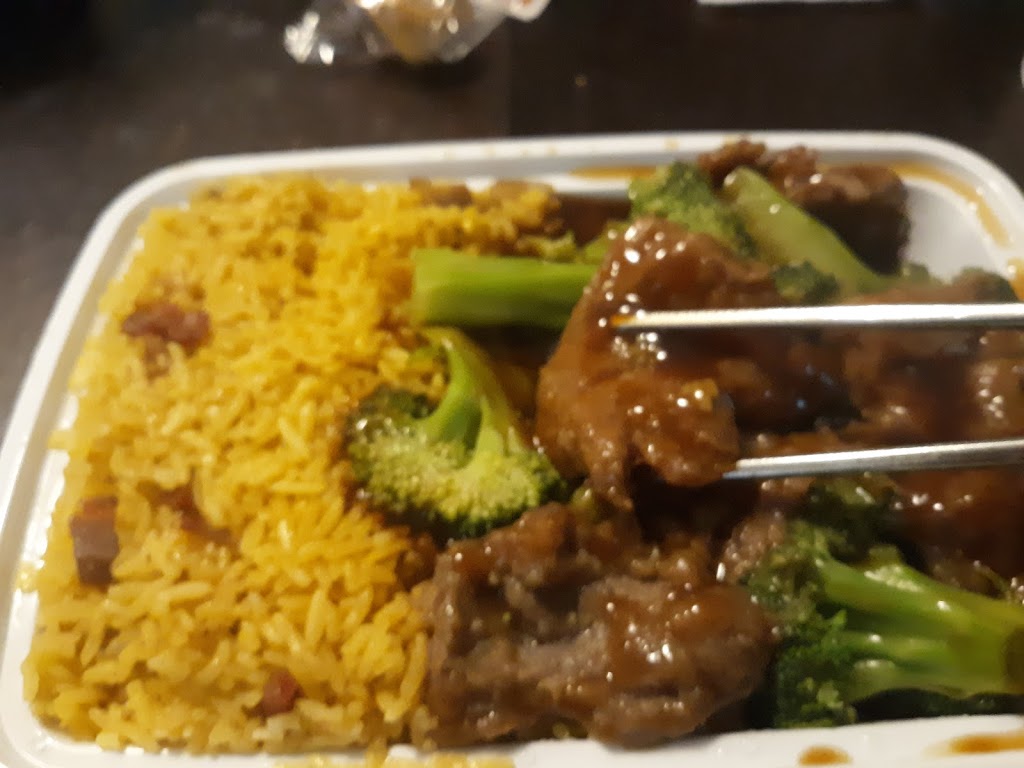 New Beijing House Chinese Restaurant 08330