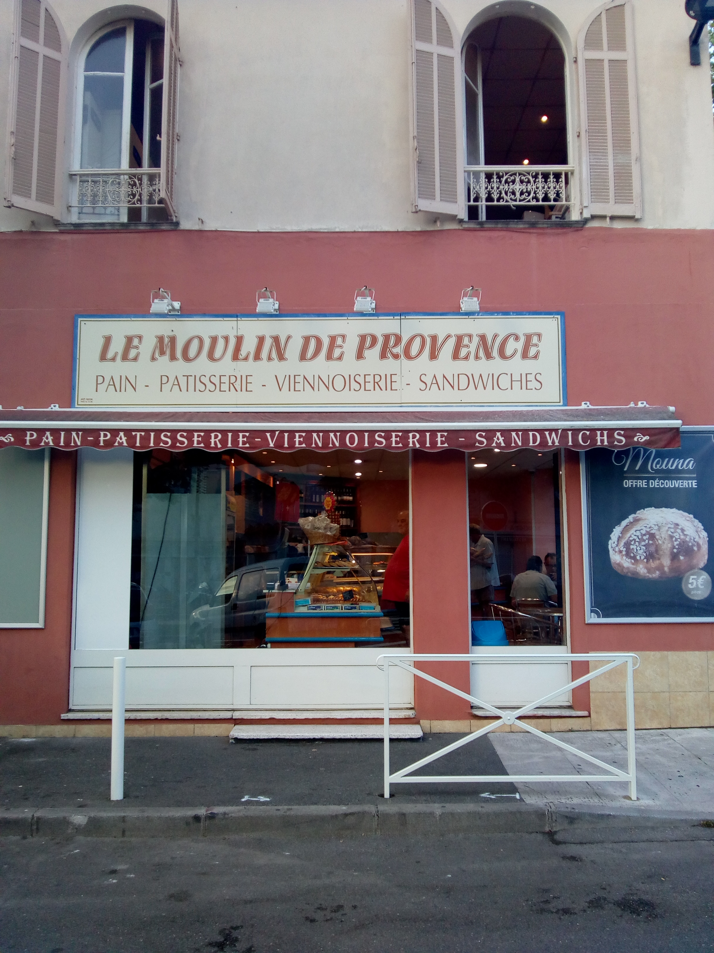 Photo n° 5 de l'avis de Pour.o fait le 13/07/2019 à 05:48