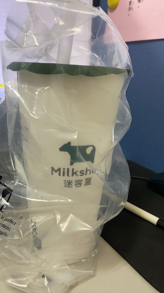 迷客夏Milksha 臺北西門西寧店 的照片