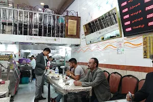 رستوران شهرما image