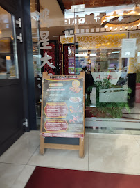 Restaurant chinois Asien Palast à Ingolstadt (le menu)