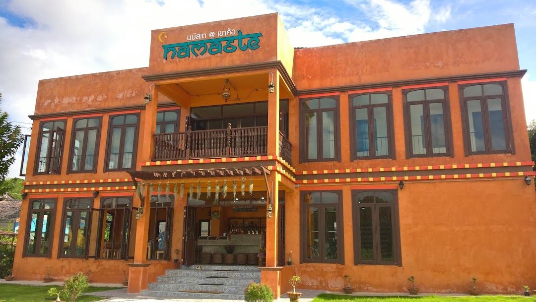 Namaste Halal Restaurant