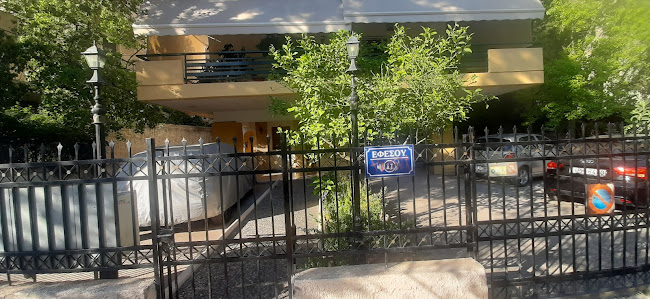 Opinii despre Σταυρόπουλος Διονύσιος în Νέα Σμύρνη - ψυχολόγος