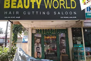 Beauty World Hair Cutting image