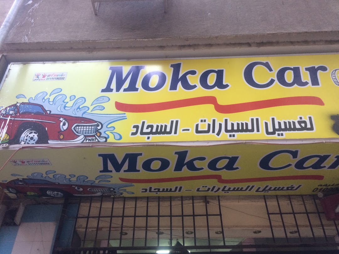 Moka car care