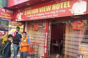 singh Station View Hotel image