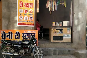 Saini Tea Stall image