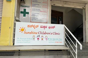 Sunshine Children’s Clinic image