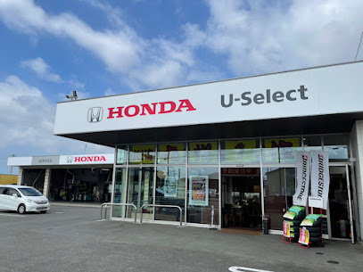 Honda Cars 佐賀 U-Select 佐賀