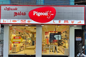 Pigeon Exclusive Store - Ponneri image