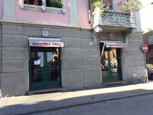 ristoranti Rosticceria Aji Verona