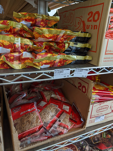 Asian Grocery Store «Lotus Blossom Inc», reviews and photos, 2750 Main Ave, Fargo, ND 58103, USA