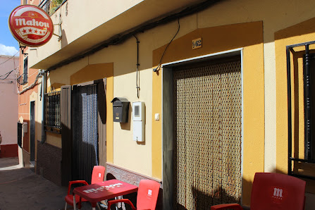 Cafe Bar El Sillo C. Aguila Alta, 62, 04520 Abrucena, Almería, España