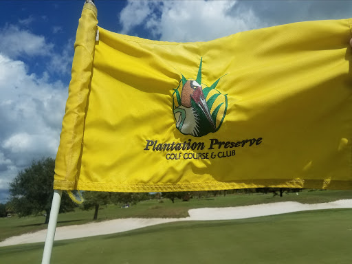 Golf Club «Plantation Preserve Golf Course & Club», reviews and photos, 7050 W Broward Blvd, Plantation, FL 33317, USA
