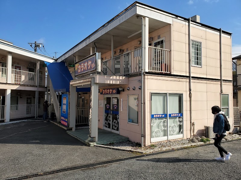 カラオケbanban古淵店 神奈川県相模原市南区古淵 カラオケ グルコミ