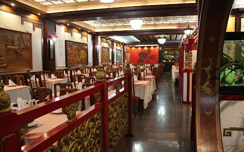 Restaurante Chinês King Long image