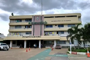 Sukhothai Hospital image