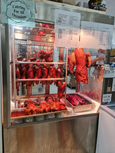 Asian Grocery Store «P K Oriental Mart», reviews and photos, 8397 Pines Blvd, Pembroke Pines, FL 33024, USA