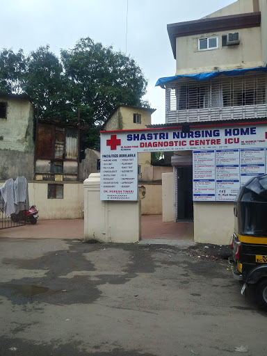 Shastri Nursing Home And Diagnostic Centre