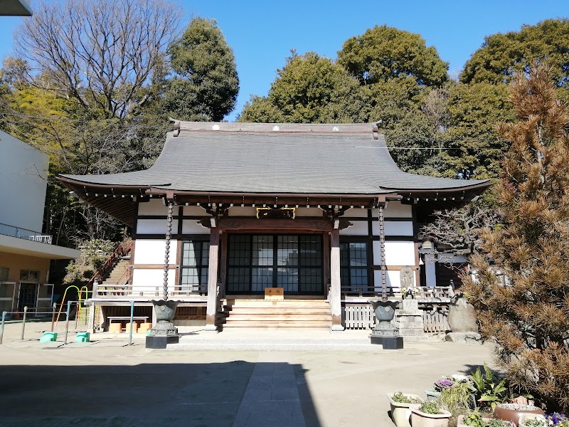 長蔵寺