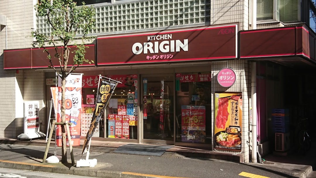 オリジン弁当 錦糸町店