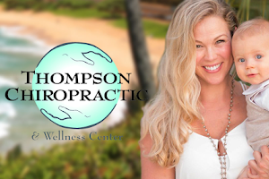 Thompson Chiropractic & Wellness Center image