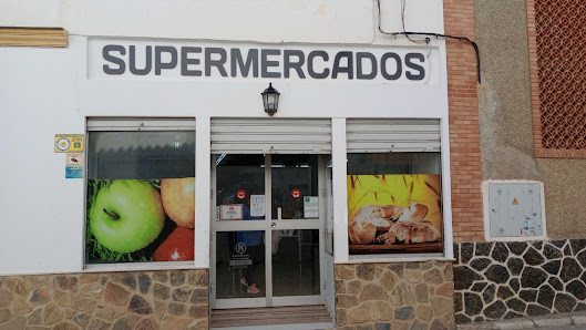 Maskom One Av. de Juan XXIII, 28, 29566 Casarabonela, Málaga, España