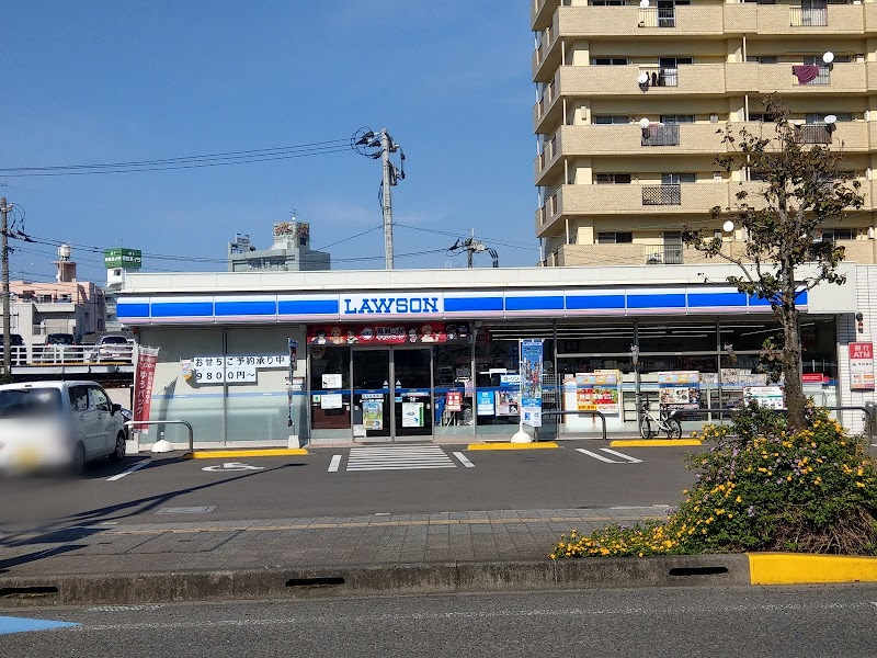 ローソン 宮崎城ヶ崎店