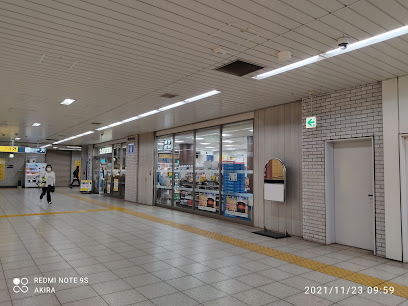 新富町駅