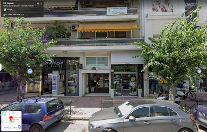 Οδοντίατρος ΜΙΧΑΛΟΠΟΥΛΟΣ ΒΑΣΙΛΕΙΟΣ