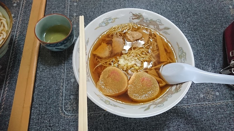 米田食堂