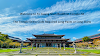 Fo Guang Shan Buddhist Temple Logo, Manukau, New Zealand, Restaurant