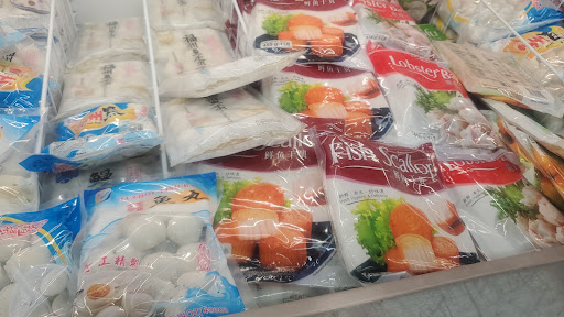 Asian Grocery Store «Chung Fat Supermarket», reviews and photos, 41-82 Main St, Flushing, NY 11355, USA